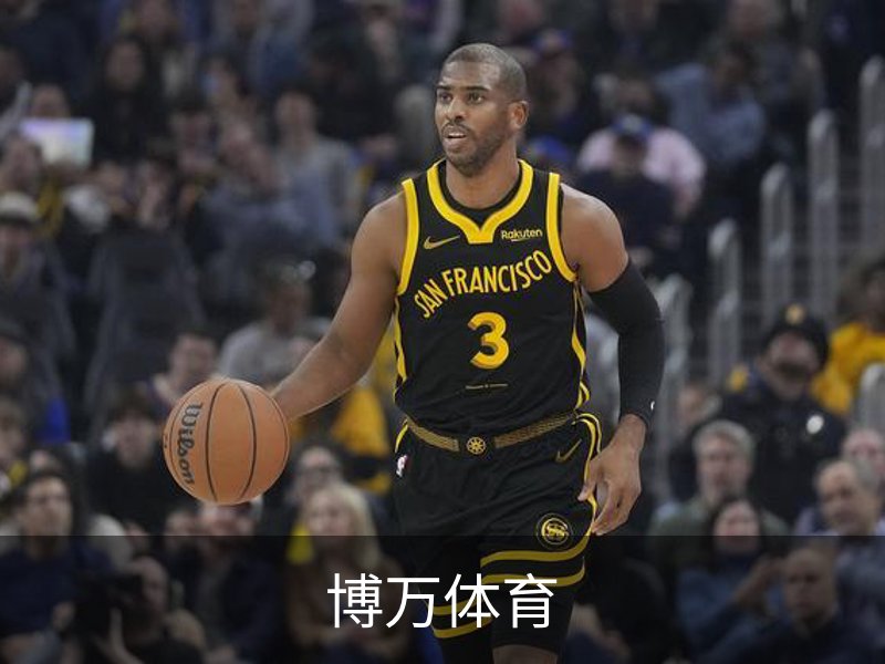 博万体育品牌故事